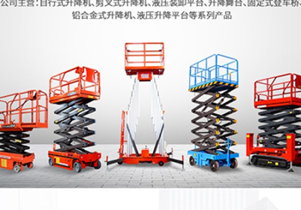罗甸​出口成为核心增长引擎